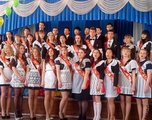 Последний звонок прозвенел для выпускников уссурийских школ 