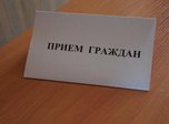 Руководитель Следственного управления Приморья проведет личный прием жителей Уссурийска