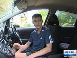 Жителю Уссурийска требуется срочная помощь