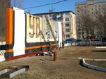 Надпись “УВВАКУ” заменили на имя 70 мотострелковой бригады в Уссурийске