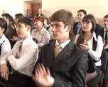 Самые умные школьники собрались на слете отличников