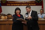 Пресс-секретарь полиции Уссурийска признан лучшим в Приморье