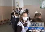 Условный пожар произошёл в одной из уссурийских школ