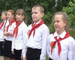 Пионеры из 11 школы – всем пример!