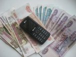 Житель с. Борисовка похитил деньги через мобильный банк