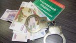 Две 17-летние девушки напали на женщину в Уссурийске
