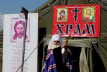 Походный храм 5-й Армии освящен под Уссурийском