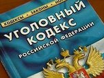 В Уссурийске в магазине автозапчастей пойман вор