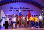 Конкурса патриотической песни прошёл в Уссурийске