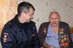 В Уссурийске сотрудники вневедомственной охраны побывали в гостях у ветерана 