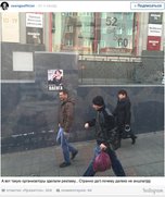 Елена Ваенга осталась недовольна своим номером в отеле и афишами во Владивостоке