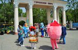 Конкурсами, концертом и играми отметили День защиты детей в городском парке Уссурийска