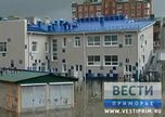 В Уссурийске спустя месяц открылся детский сад, пострадавший от наводнения