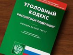 Жительница Уссурийска лишилась денег из-за оставленного телефона в такси