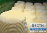 Итальянский сыры из села Алексее-Никольское стали популярны в Приморье