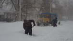 снег