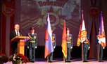 В честь Дня Победы состоялось торжественное собрание в ДОРА