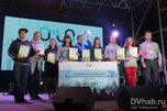 Активисты по развитию 