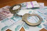В Уссурийске директор компании выплатит штраф в 1,4 млн руб. за попытку подкупа должностного лица