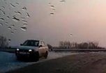 Под Уссурийском машина на гололеде ушла в кювет. Видео