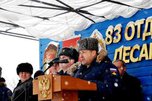 Новый командир возглавил 83-ю отдельную Гвардейскую десантно-штурмовую бригаду