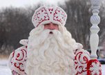 Всероссийский Дед Мороз из Великого Устюга посетит Уссурийск