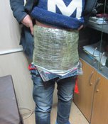 Уссурийская таможня задержала 46,5 кг незадекларированного сушеного трепанга