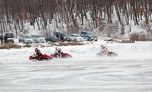 Соревнование по мотогонкам на льду прошло под Уссурийском