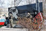 Память воинов-интернационалистов почтили в Уссурийске