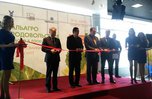 Международная продовольственная выставка открылась в Приморье