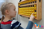 Центр ментальной арифметики AMAKids: ребенок научится считать быстрее калькулятора