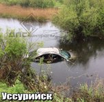 В Уссурийске в водоеме обнаружен утопленный автомобиль