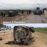 Серьезное ДТП произошло в Приморье