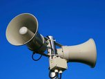 В Уссурийске зазвучат сирены