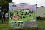 Проект благоустройства уссурийского парка будет участвовать в конкурсе Минстроя