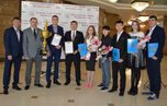 Во Владивостоке прошла церемония чествования уссурийского спортсмена