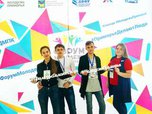 Команда из Уссурийска достойно представила наш город на Четвертом Форуме молодежи Приморского края