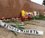 Уссурийцы могут почтить память жертв кемеровской трагедии на центральной площади города