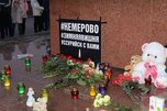 Уссурийцы почтили память погибших при пожаре в торгово-развлекательном центре в Кемерово