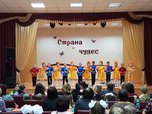 Вокальный конкурс фестиваля «Страна чудес» прошел в Уссурийске