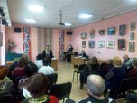 Конференция Всероссийского общества слепых прошла в Уссурийске