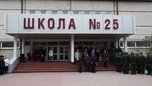 В Уссурийске средней школе №25 присвоено имя Героя России Валерия Асапова