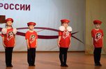 В Уссурийске состоялся форум «Юнармия - авангард Российского движения школьников»