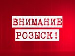 Внимание! В Уссурийске пропал мужчина