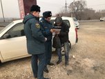 В Уссурийске задержаны 7 нарушителей особого противопожарного режима
