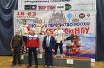 Спортсменка из Уссурийска выиграла золотую медаль на Чемпионате и Первенстве России по кикбоксингу