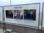 На ВЭФ-2019 открыта фотовыставка, инициатором которой стал  Уссурийский ЛРЗ