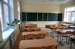 Общеобразовательные учреждения Приморья готовы к началу нового учебного года