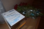 Благодарственные письма вручили волонтерам в Уссурийске