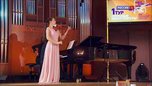 Специальным призом отмечена юная скрипачка из Уссурийска на Международном музыкальном конкурсе